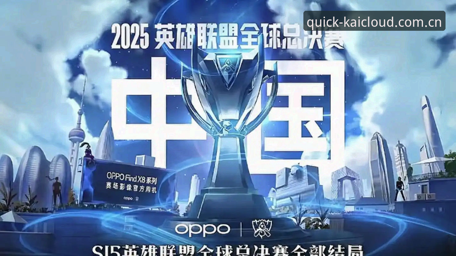 Kaiyun APP下载 开云体育平台Kaiyun APP下载安装教程:从数据原理到手把手操作